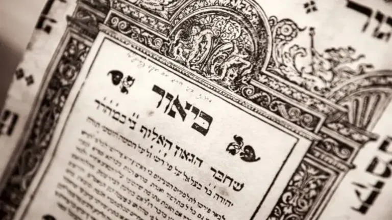 Maudach: A Comprehensive Informational Guide to History, Culture, and Identity